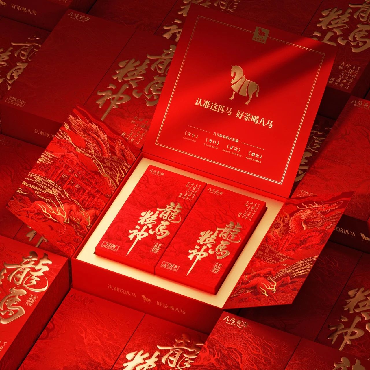 微信图片_20240221170251.jpg