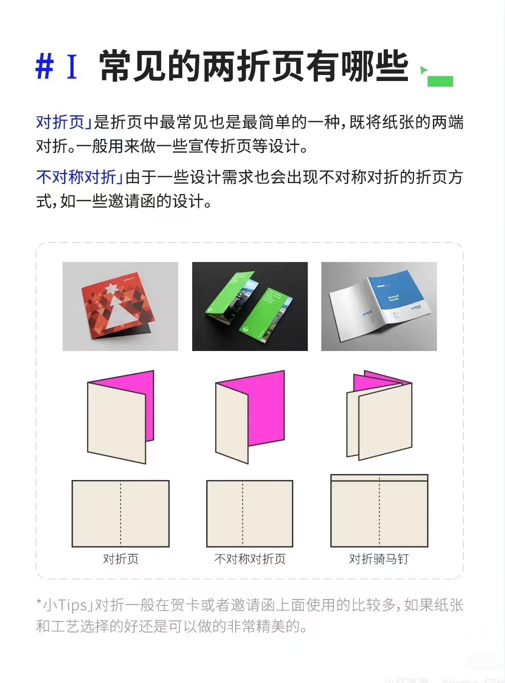 微信图片_20241104175337.jpg