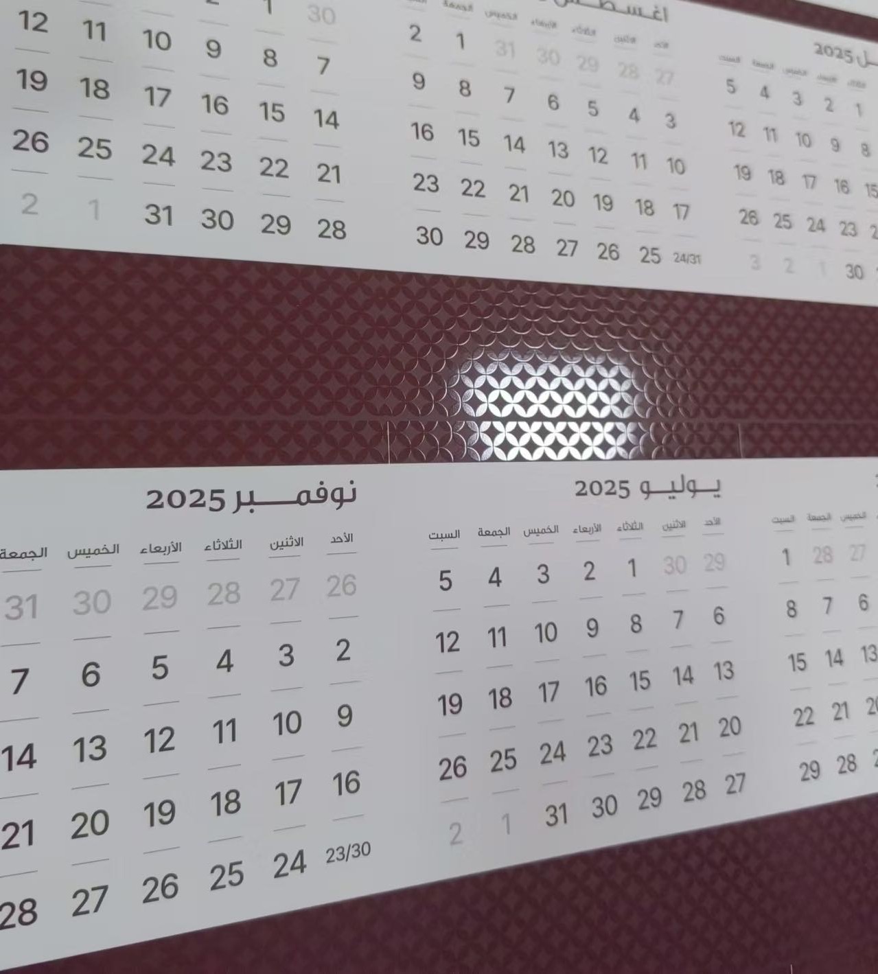 微信图片_20241206154736.jpg